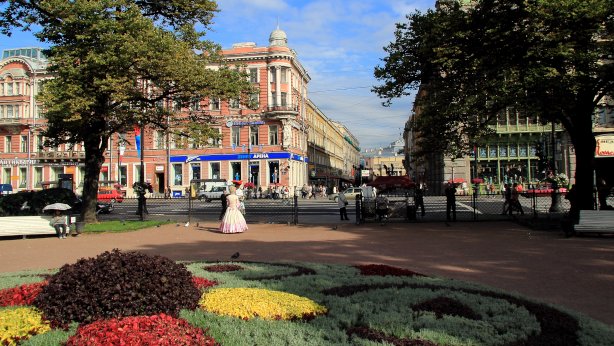 Praça Ostrovsky Square